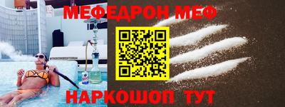 каннабис Чебоксары