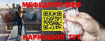 ПСИЛОЦИБИНОВЫЕ ГРИБЫ Шахты