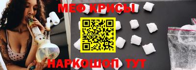 ПСИЛОЦИБИНОВЫЕ ГРИБЫ Шахты