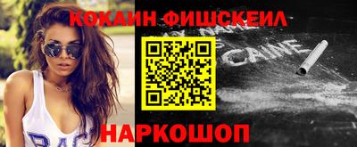 прущий лед Чебаркуль