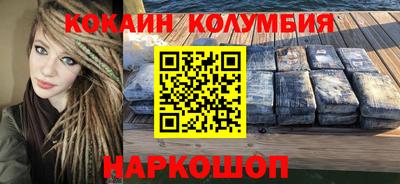 ПСИЛОЦИБИНОВЫЕ ГРИБЫ Шахты