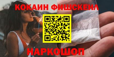 каннабис Чебоксары