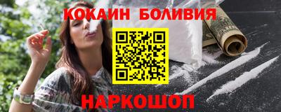 прущий лед Чебаркуль