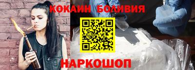 прущий лед Чебаркуль