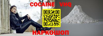 каннабис Чебоксары