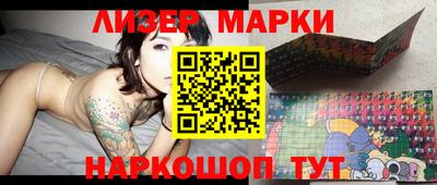 прущий лед Чебаркуль