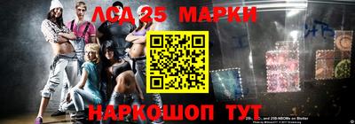 ПСИЛОЦИБИНОВЫЕ ГРИБЫ Чапаевск