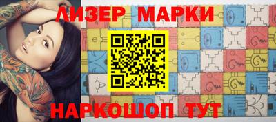 каннабис Чебоксары
