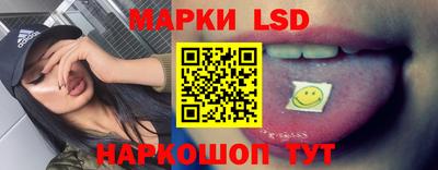 ПСИЛОЦИБИНОВЫЕ ГРИБЫ Чапаевск