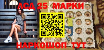 каннабис Чебоксары
