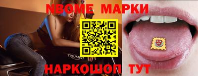ПСИЛОЦИБИНОВЫЕ ГРИБЫ Чапаевск