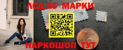 прущие крисы Шебекино