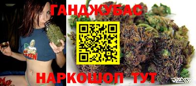 прущий лед Чебаркуль