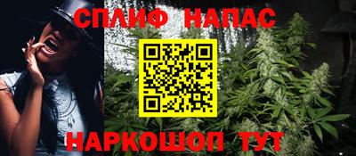 каннабис Чебоксары