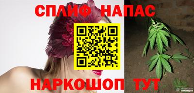 каннабис Чебоксары