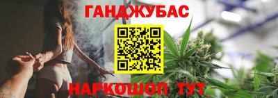 прущий лед Чебаркуль