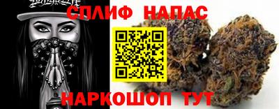 прущий лед Чебаркуль