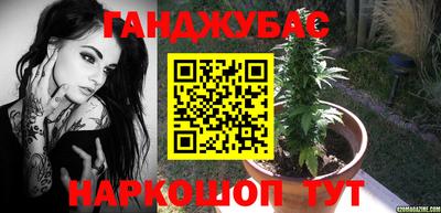 ПСИЛОЦИБИНОВЫЕ ГРИБЫ Чапаевск