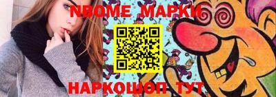 каннабис Чебоксары