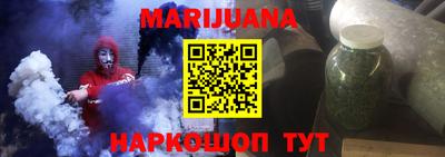 ПСИЛОЦИБИНОВЫЕ ГРИБЫ Чапаевск