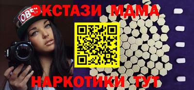 прущие крисы Шебекино