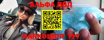 каннабис Чебоксары