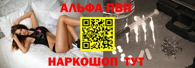 каннабис Чебоксары