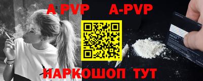 прущий лед Чебаркуль