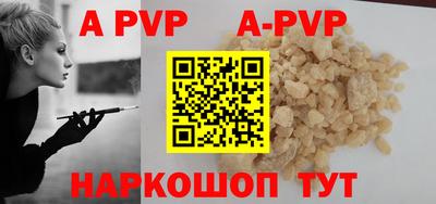 каннабис Чебоксары