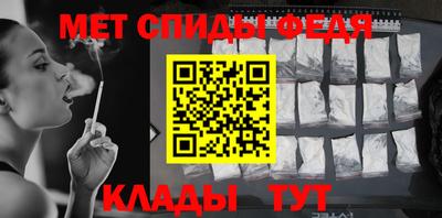 прущий лед Чебаркуль