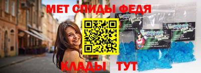ПСИЛОЦИБИНОВЫЕ ГРИБЫ Чапаевск