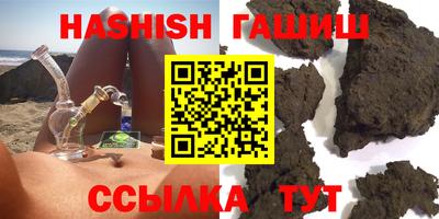 каннабис Чебоксары