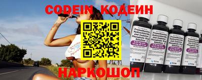 ПСИЛОЦИБИНОВЫЕ ГРИБЫ Шахты