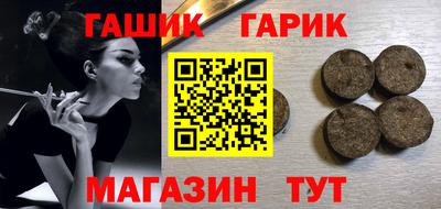 каннабис Чебоксары