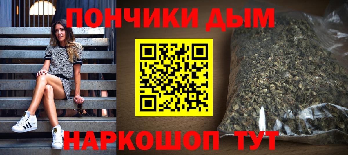 Марихуана ГИДРОПОН Чернушка